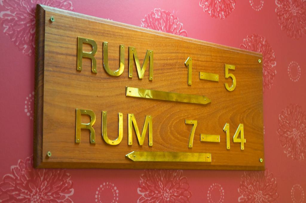 Jennys Hotell Och Restaurang أرفيكا الغرفة الصورة